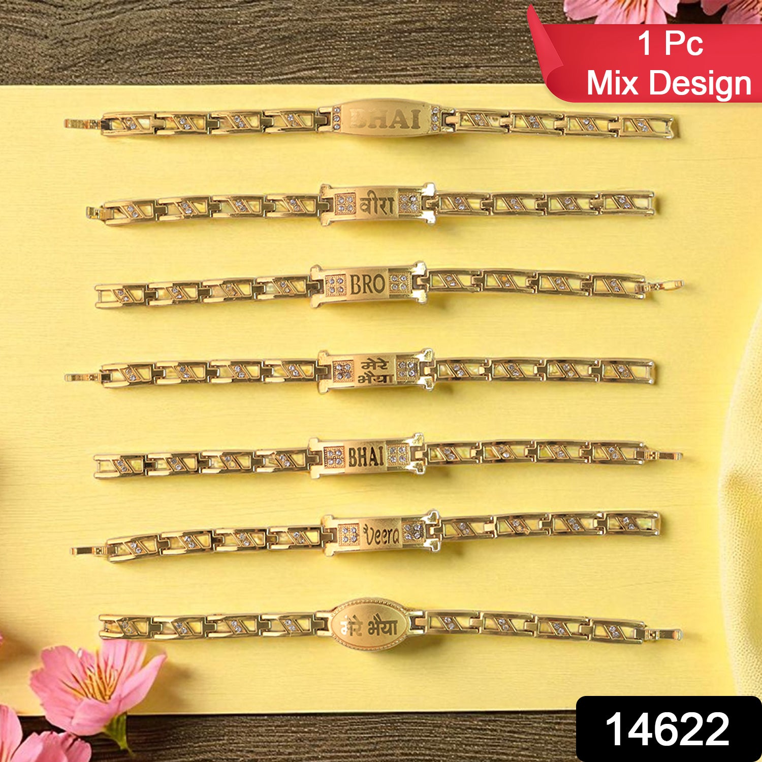 Metal Rakhi Bracelet For Brother Chain Rakhi With Wording (Mix Design 1 Pc) Metal Rakhi Bracelet For Brother Chain Rakhi With Wording (Mix Design 1 Pc)